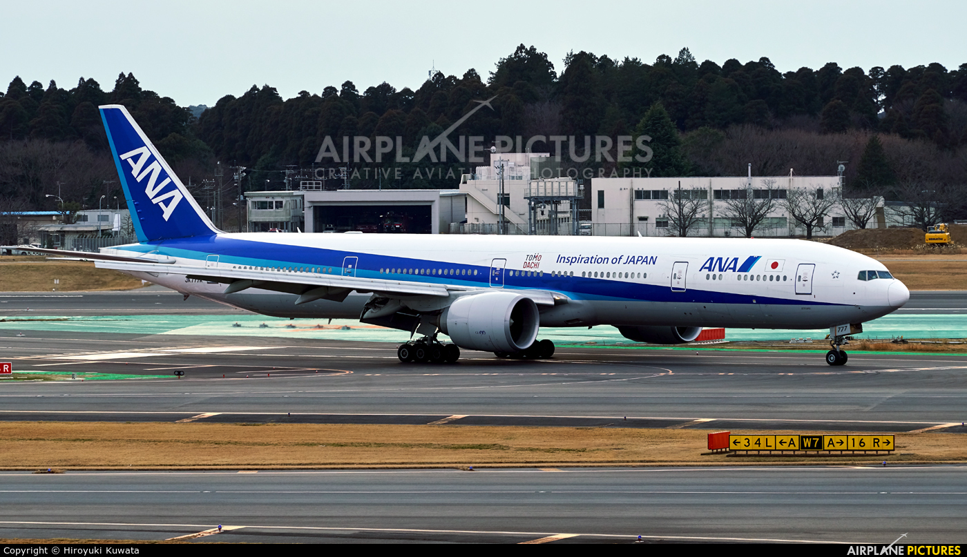 ANA - All Nippon Airways JA777A aircraft at Tokyo - Narita Intl