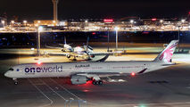 A7-ANE - Qatar Airways Airbus A350-1000 aircraft