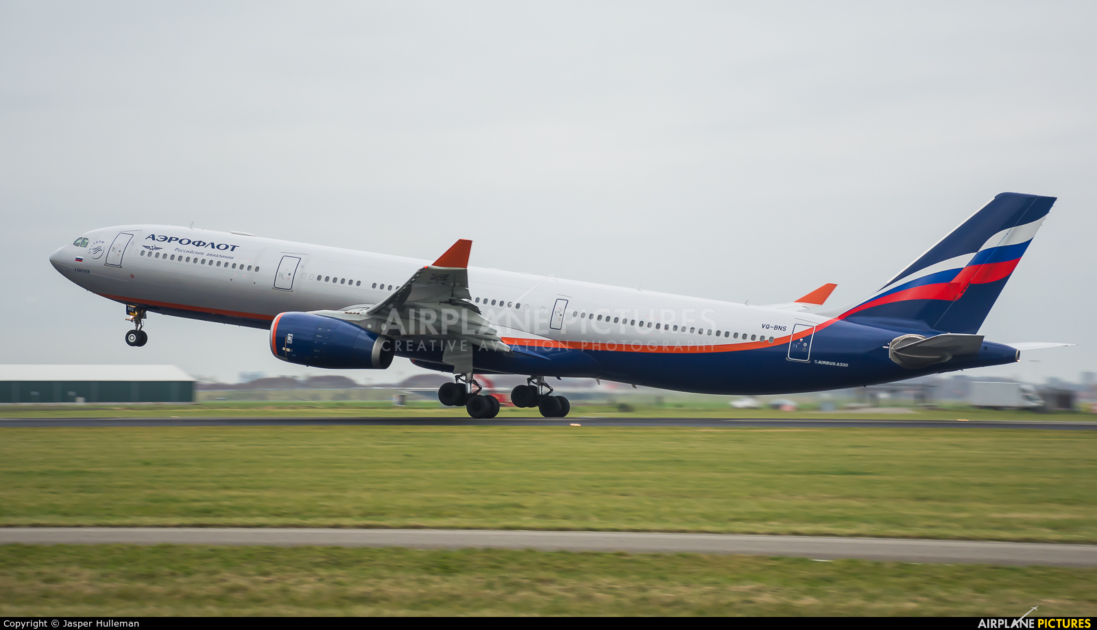 Aeroflot VQ-BNS aircraft at Amsterdam - Schiphol