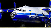 UR-11819 - Motor Sich Antonov An-12 (all models) aircraft