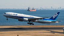 ANA - All Nippon Airways JA745A image