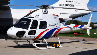 RA-07222 - Roscosmos Airbus Helicopters H125