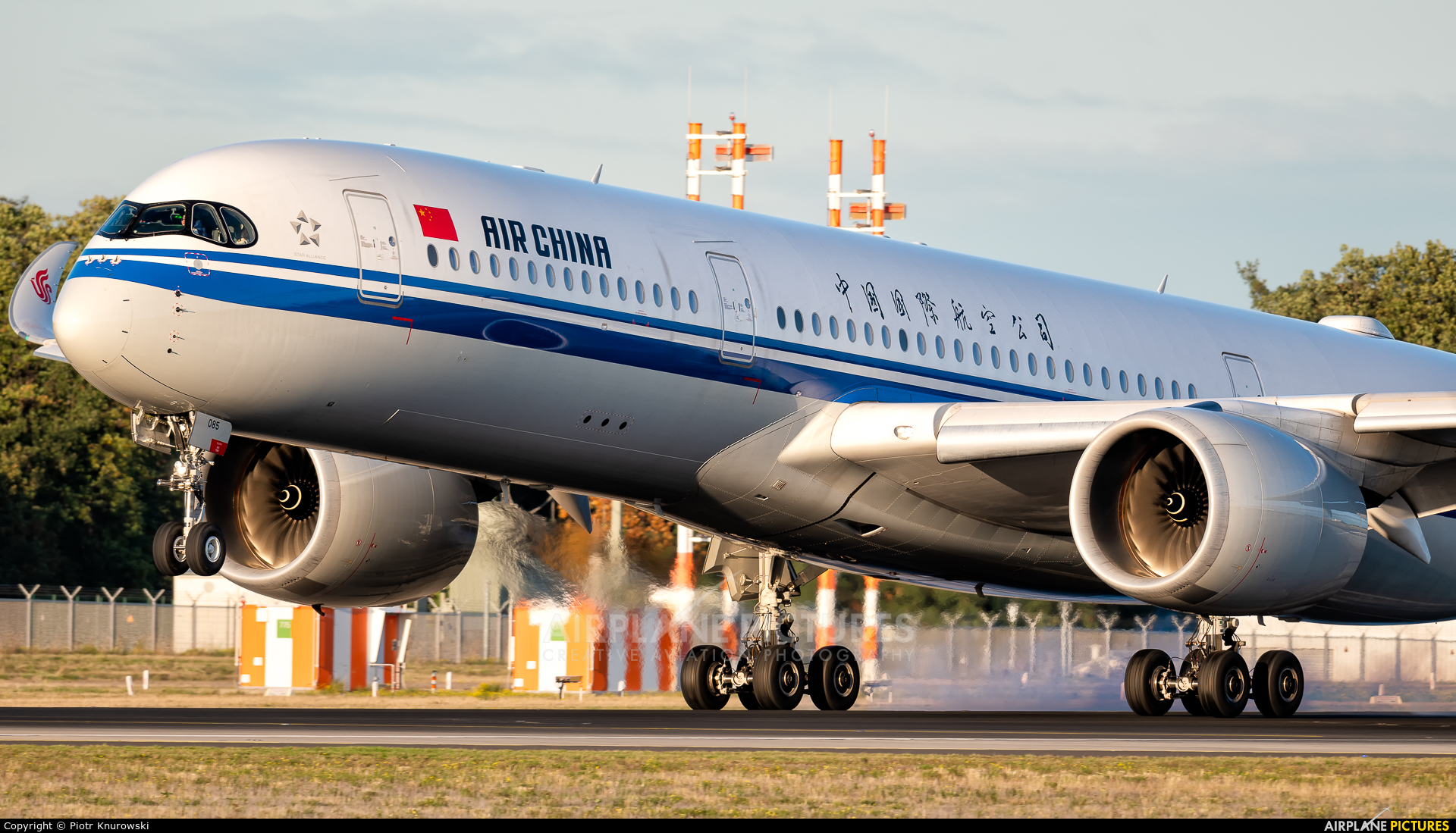 Air China B-1085 aircraft at Frankfurt