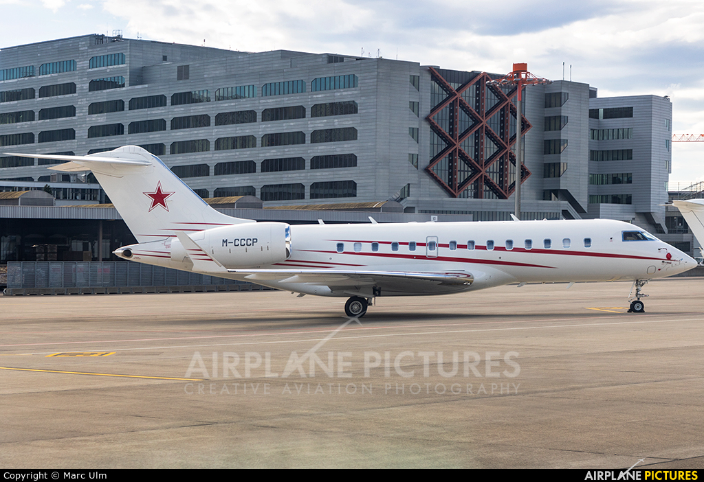 Private M-CCCP aircraft at Zurich