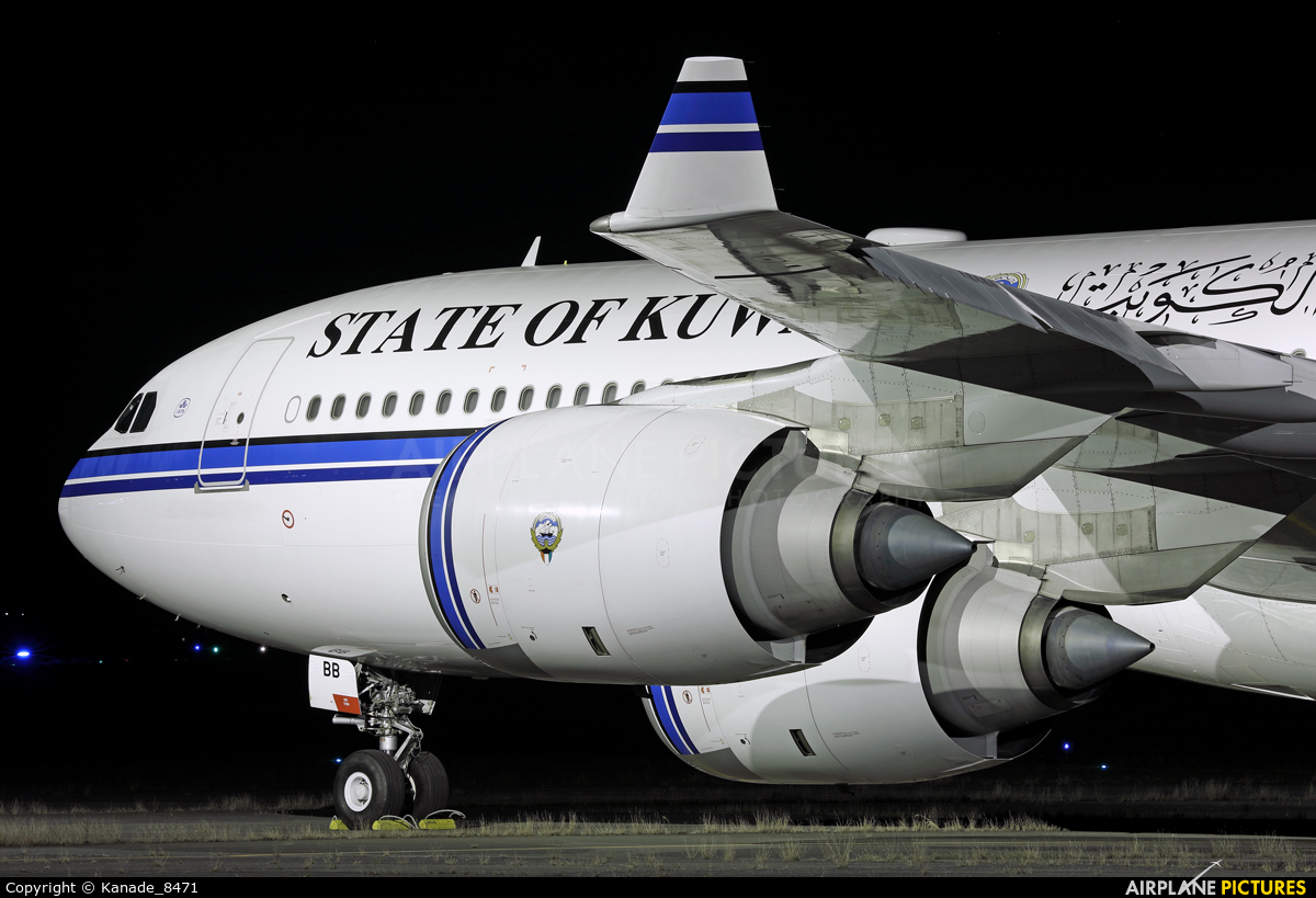 Kuwait - Government 9K-GBB aircraft at New Chitose