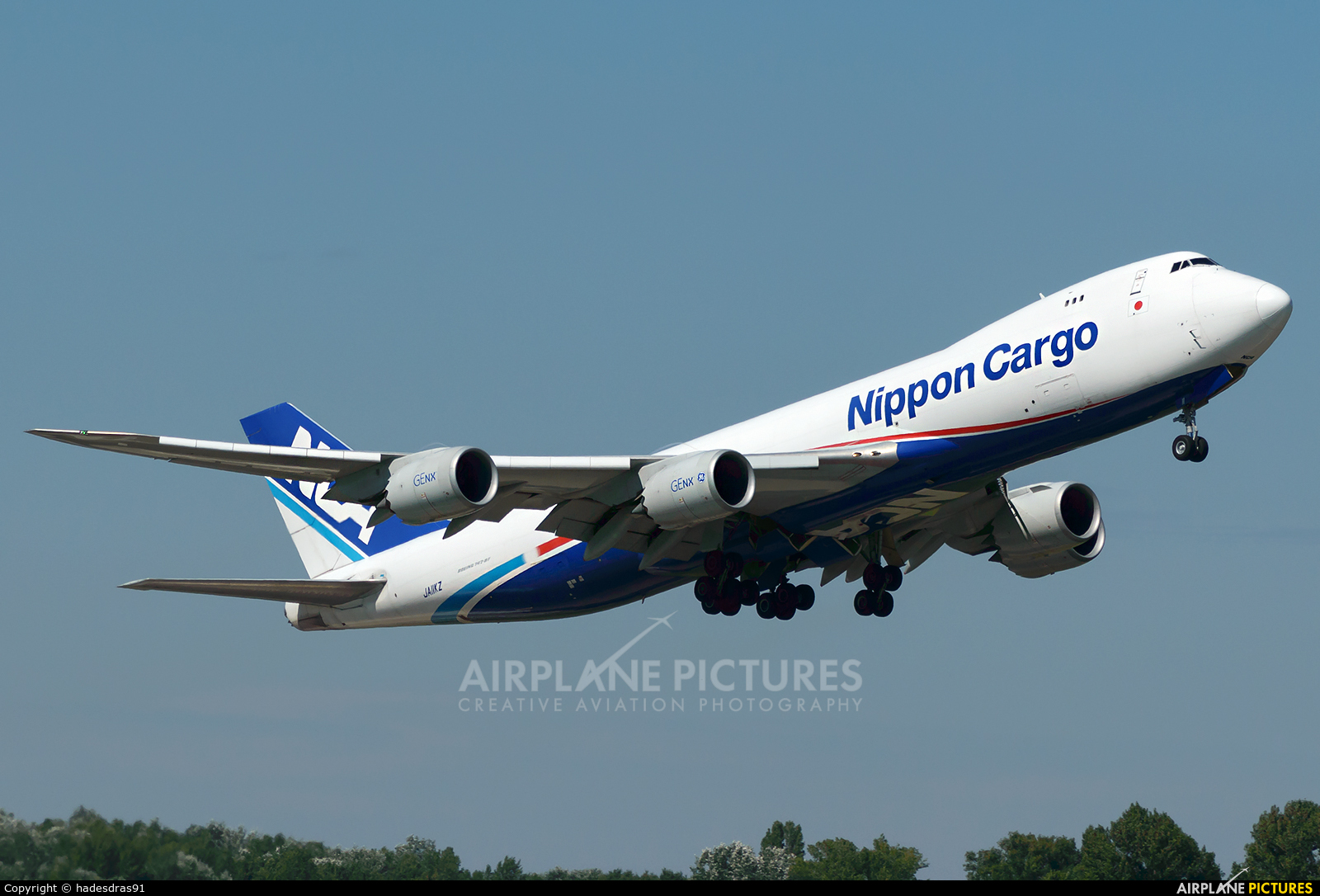 Nippon Cargo Airlines JA11KZ aircraft at Budapest Ferenc Liszt International Airport