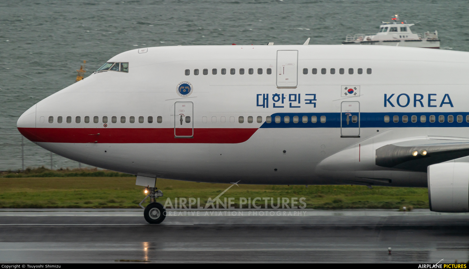 Korea (South) - Air Force 10001 aircraft at Tokyo - Haneda Intl