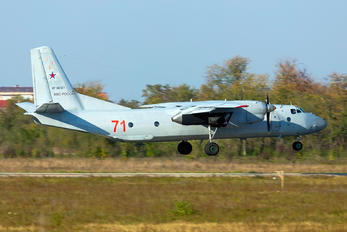 71 - Russia - Air Force Antonov An-26 (all models)