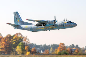 05 YELLOW - Ukraine - Air Force Antonov An-26 (all models)