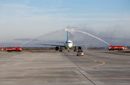 First visit of Uzbekistan Airways to Chelyabinsk title=