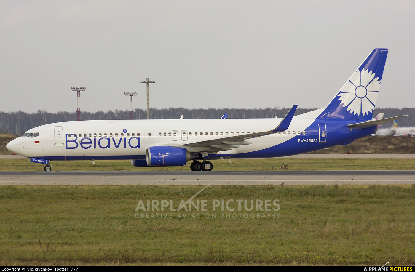 Belavia EW-456PA aircraft at Moscow - Domodedovo