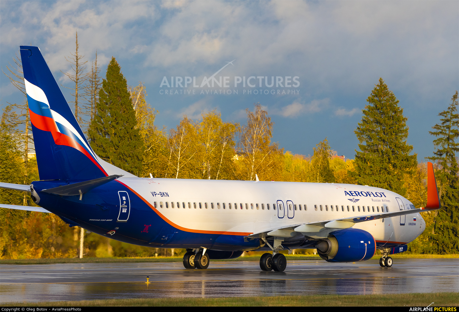 Aeroflot VP-BKN aircraft at Moscow - Sheremetyevo