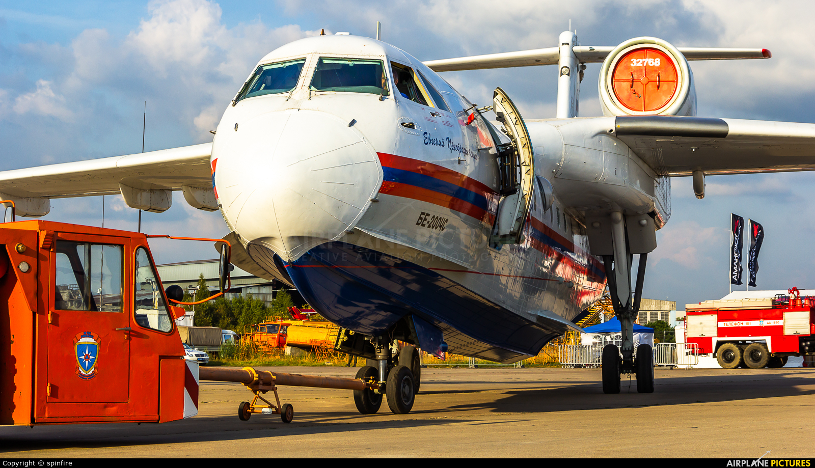 Russia - МЧС России EMERCOM RF-32768 aircraft at Zhukovsky International Airport
