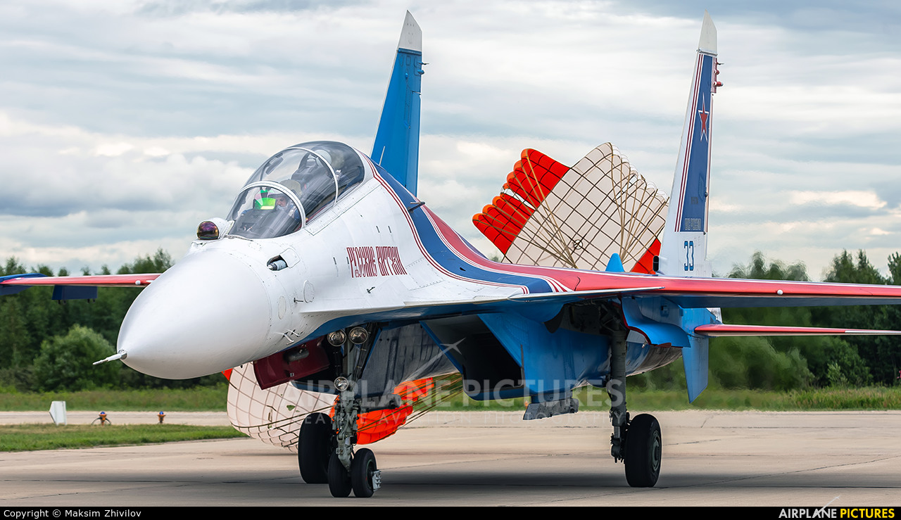 Russia - Air Force "Russian Knights" RF-81701 aircraft at Kubinka