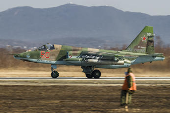 RF-93053 - Russia - Air Force Sukhoi Su-25SM