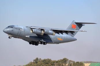 11056 - China - Air Force Xian Y-20