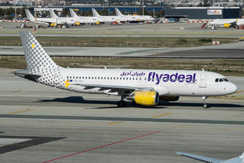 EC-LLJ - Vueling Airlines Airbus A320