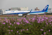 JA132A - ANA - All Nippon Airways Airbus A321 NEO aircraft