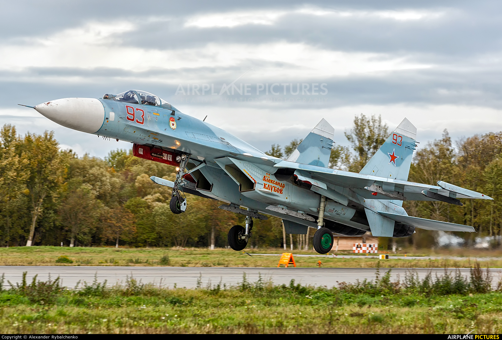 Russia - Navy RF-33749 aircraft at Undisclosed Location