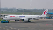 B-308E - China Eastern Airlines Airbus A350-900 aircraft
