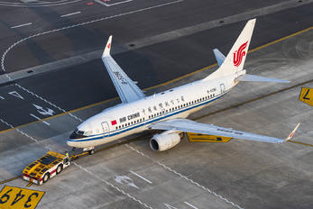 B-5296 - Air China Boeing 737-700