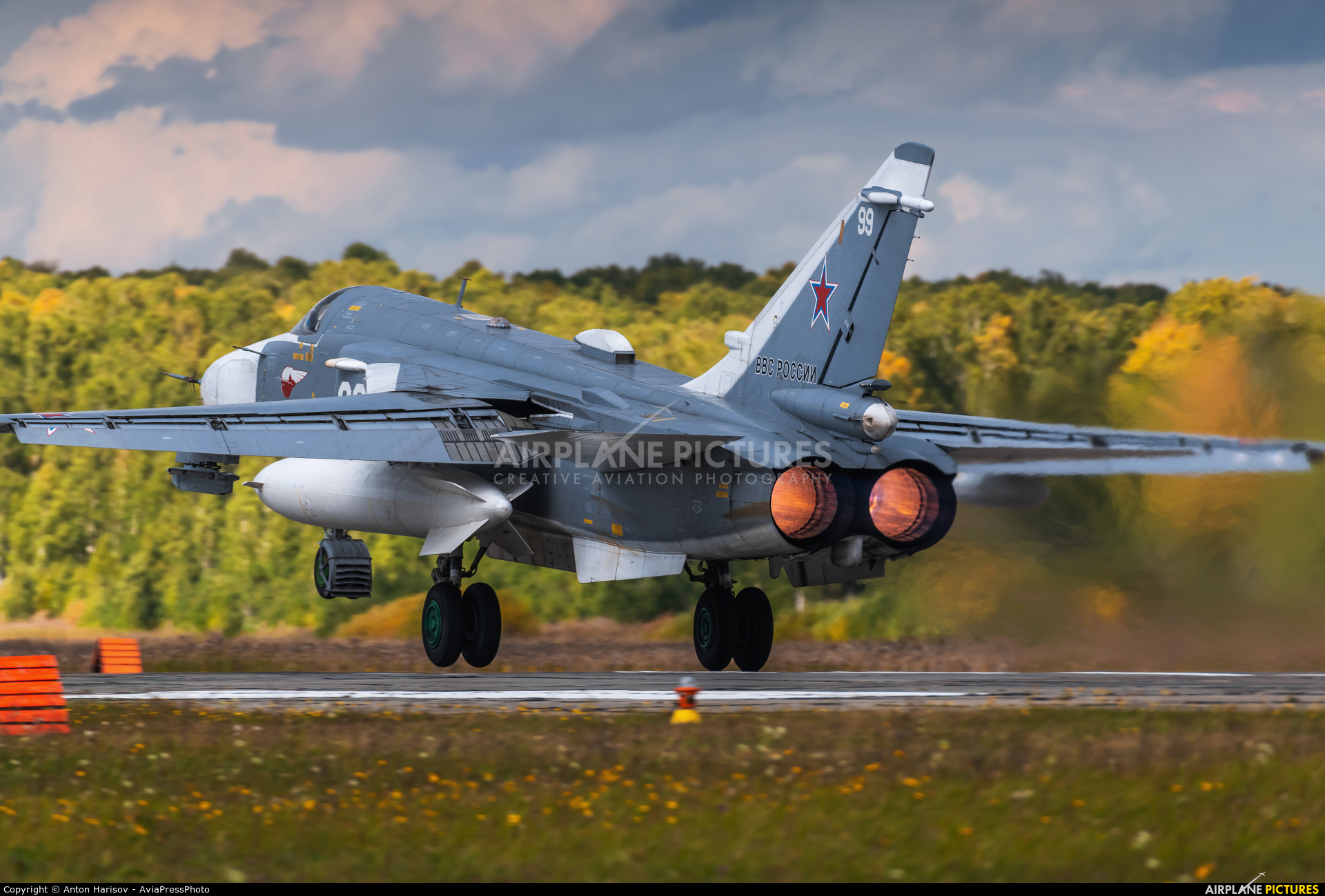 Russia - Air Force 99 aircraft at Undisclosed Location
