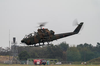 73482 - Japan - Ground Self Defense Force Fuji AH-1S