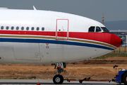 B-6123 - China Eastern Airlines Airbus A330-200 aircraft