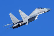 China - Air Force 70290 image