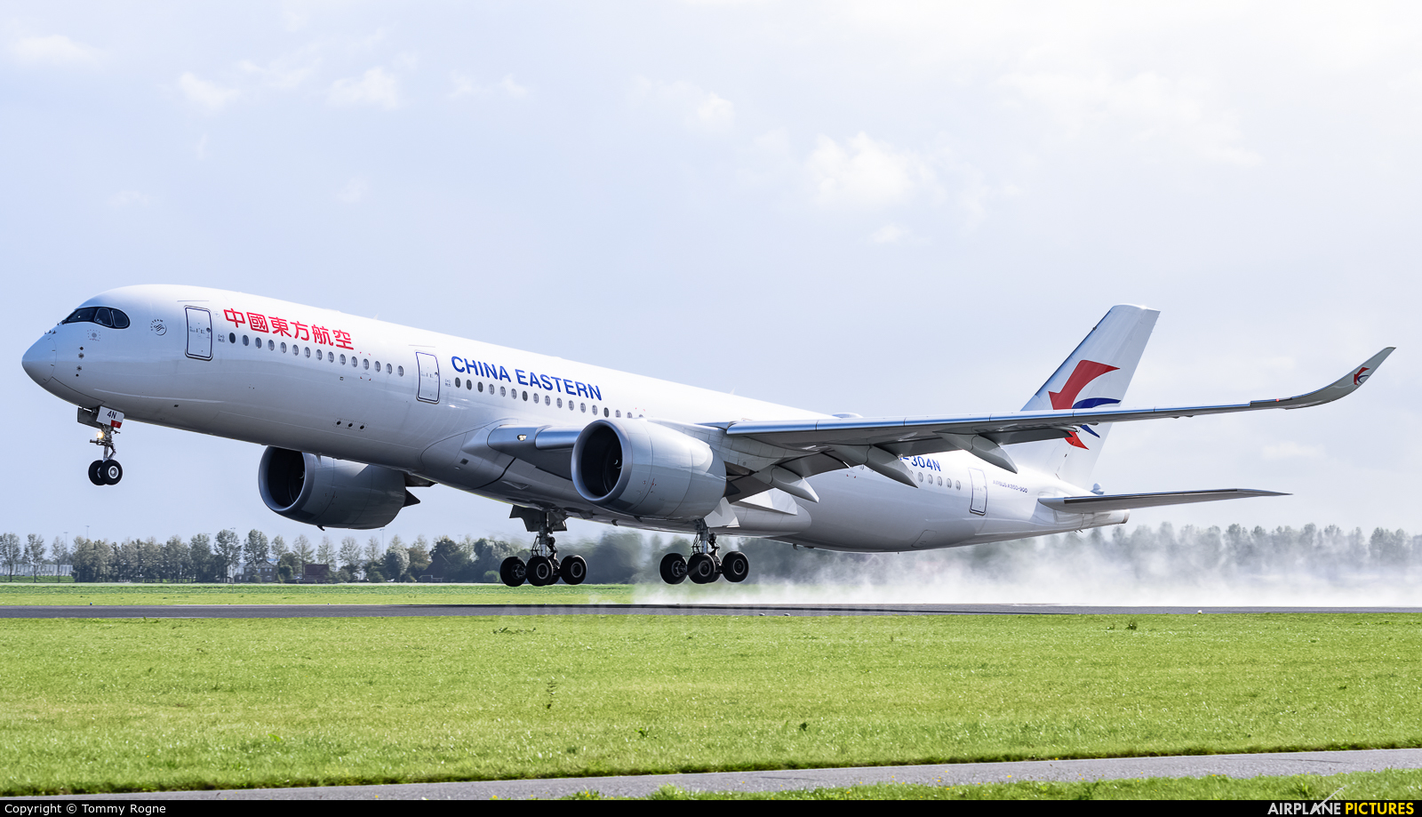 China Eastern Airlines B-304N aircraft at Amsterdam - Schiphol