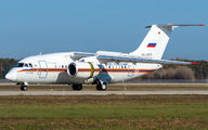 RA-61717 - Russia - МЧС России EMERCOM Antonov An-148 aircraft