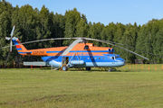 CCCP-21887 - Private Mil Mi-6A aircraft