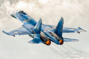 Ukraine - Air Force 39 image