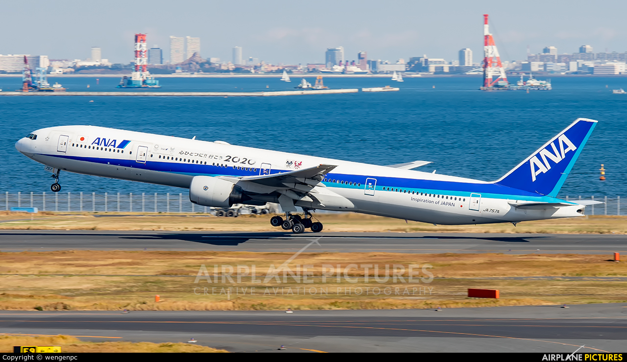 ANA - All Nippon Airways JA757A aircraft at Tokyo - Haneda Intl