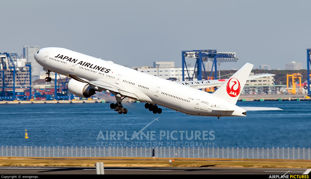 JAL - Japan Airlines JA737J aircraft at Tokyo - Haneda Intl