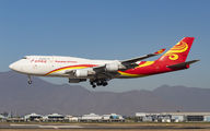 Suparna Boeing 747F visited Santiago de Chile title=