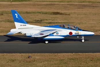 26-5686 - Japan - ASDF: Blue Impulse Kawasaki T-4