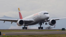 EC-NGT - Iberia Airbus A350-900 aircraft