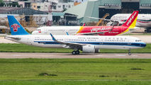 China Southern Airlines B-303Y image