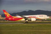 Hainan Airlines B-2723 image