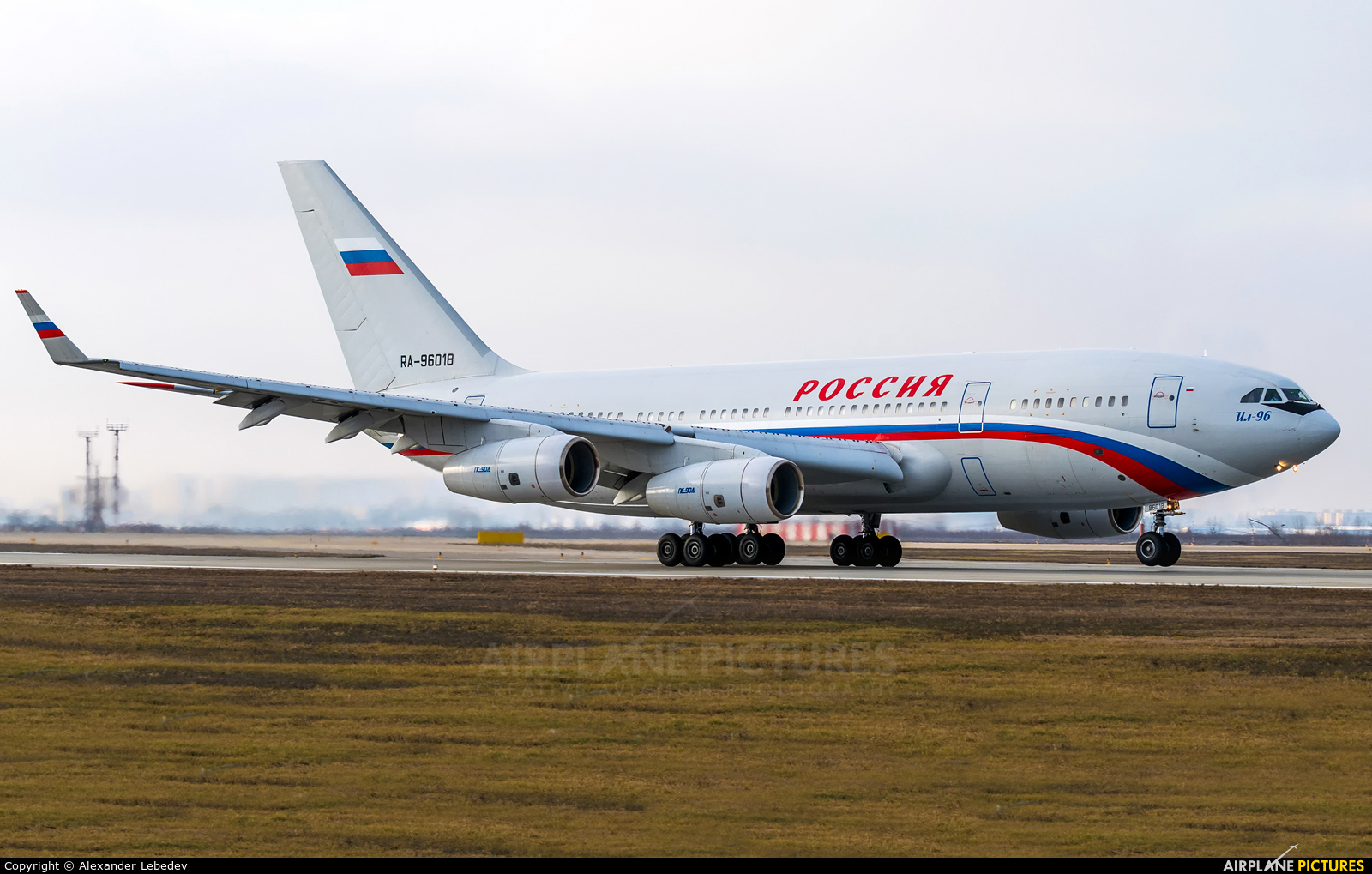 Rossiya RA-96018 aircraft at Krasnodar