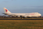 B-2425 - China Cargo Boeing 747-400F, ERF aircraft