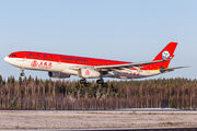 Sichuan Airlines  B-5923 image