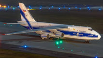 RA-82077 - Volga Dnepr Airlines Antonov An-124 aircraft