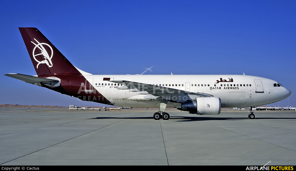 Qatar Airways A7-ABB aircraft at Al Ain