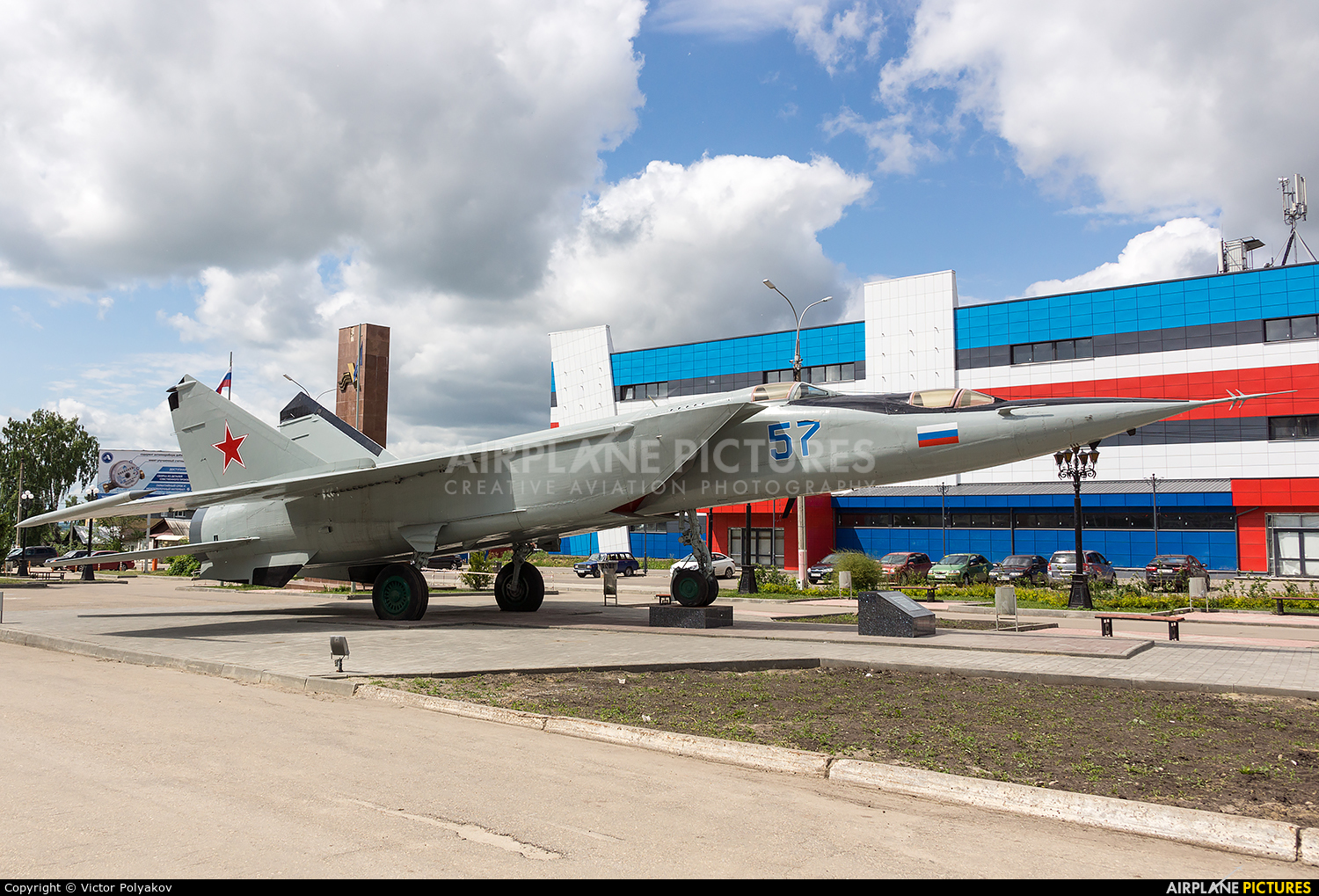 Russia - Government 57 aircraft at Undisclosed Location