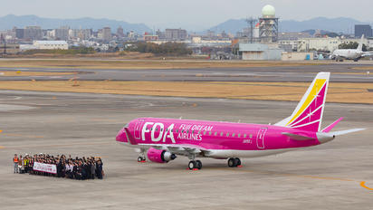 JA15FJ - Fuji Dream Airlines Embraer ERJ-175 (170-200)
