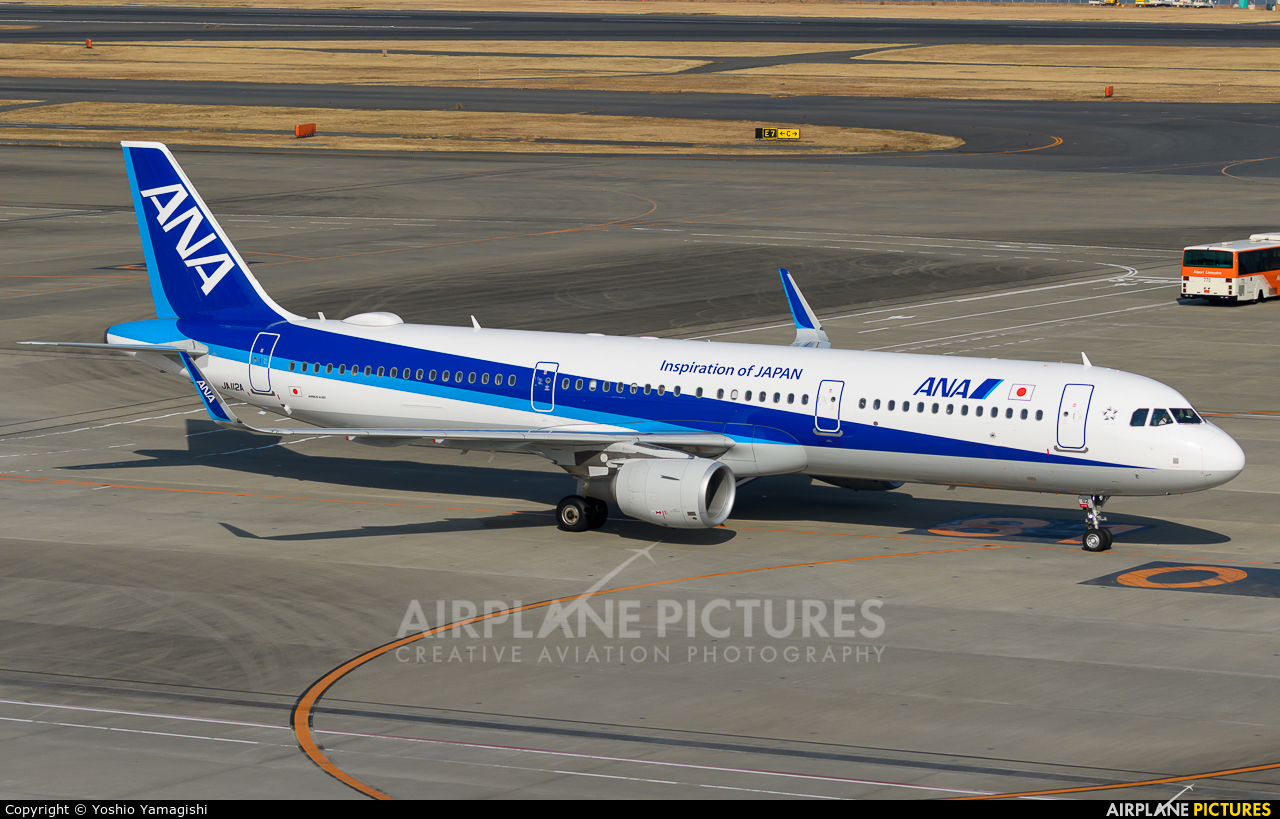 ANA - All Nippon Airways JA112A aircraft at Tokyo - Haneda Intl