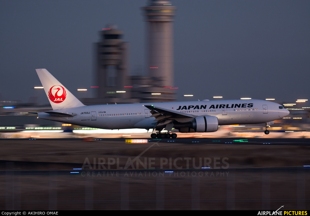 JAL - Japan Airlines JA703J aircraft at Tokyo - Haneda Intl