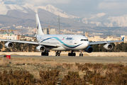 EP-APA - Iran Aseman Airbus A340-300 aircraft